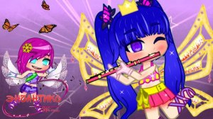 °ПРЕВРАЩЕНИЯ ВИНКС ENCHANTIX!° /Gacha Club/Winx°