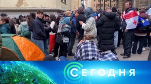 «Сегодня»: 25 ноября 2024 года. 13:00 | Выпуск новостей | Новости НТВ