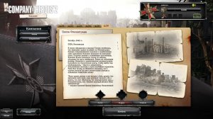 Company of Heroes 2