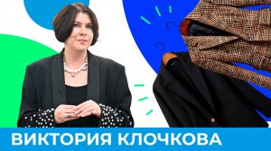 Сложнее, чем кажется. Как отличить пиджак от жакета? | Короче, Омск 562