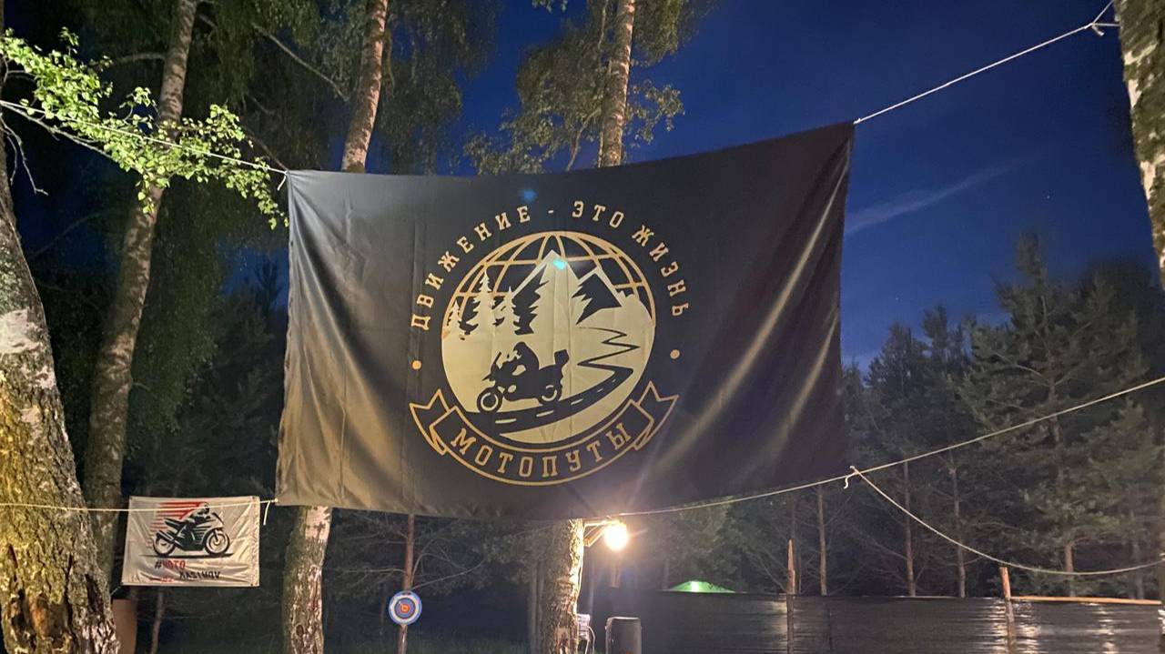 2020 коровинские встречи