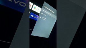 как проверить наличие обновлений на телевизоре Hair