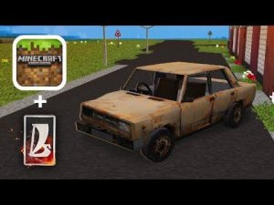 АДДОН И МОД НА ВОССТАНОВЛЕНИЕ ЖИГУЛЕЙ В Майнкрафте