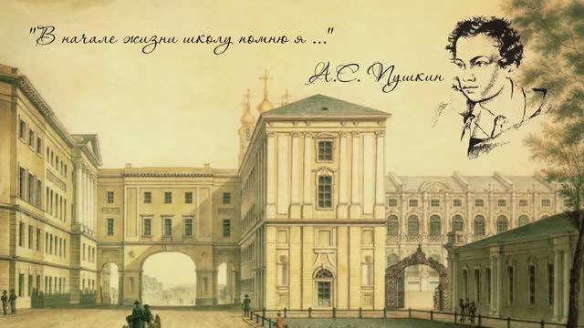 Сила притяжения МАОУ ЛИЦЕЙ № 28 смотреть онлайн