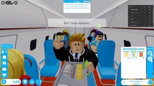 Cabin Crew Simulator, играю и летаю.