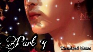 История Чимина и Т/и/4 часть/love makes sense