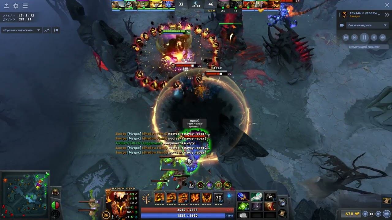 ПАУЗА КЛОУНА ZXC ЗХС смотреть онлайн