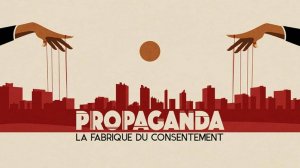 Пропаганда