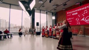 Музыка в метро. Открытие 7 сезона.  Ансамбль русской песни "СУДАРУШКА"
