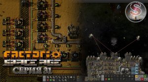 Factorio Space Age - Прохождение 31 (полная запись)