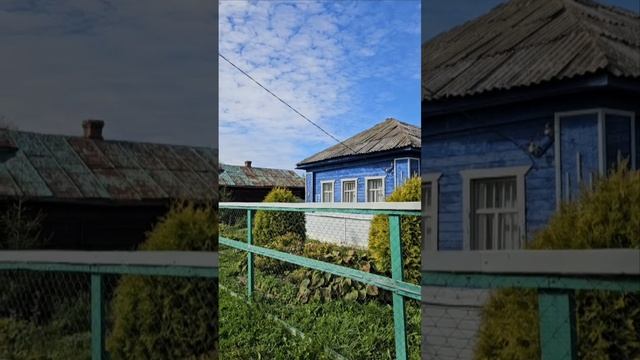 Прогулка по старинным улицам деревни