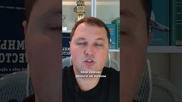 ВСЯ ПРАВДА о рынке недвижимости в 2025 году