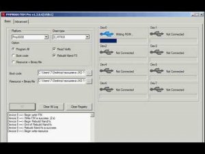 Прошивка приставки JXD 1000 или aio smarti A350 rus.