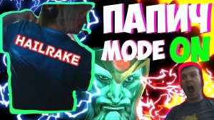 ЗИТРАКС ВКЛЮЧИЛ HAILRAKE MODE НА МЕЙНЕ 9к ММР l СМОТРИТ СЕРЕГУ ПИРАТА l ZITRAKS TV
