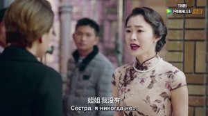 Лестница к славе 1 сезон 1 серия