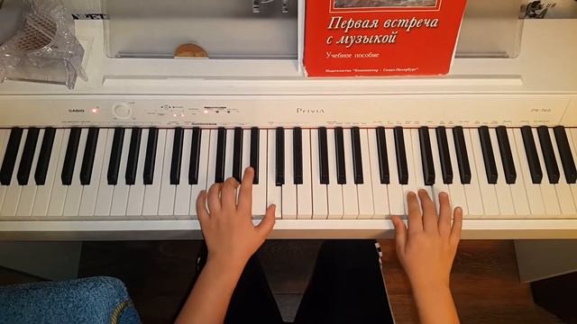 Менуэт И.С.Бах .сборник Артоболевская. смотреть онлайн