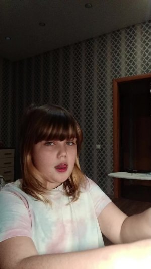 всем приветик