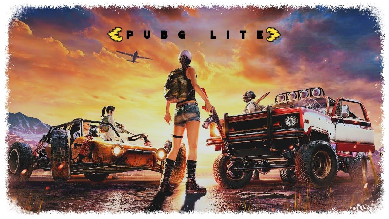 🔊🔥PUBG LITE🔥🔊 | Стрим #6 |