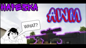 ⭕МУВИК AWM в StandOff 2