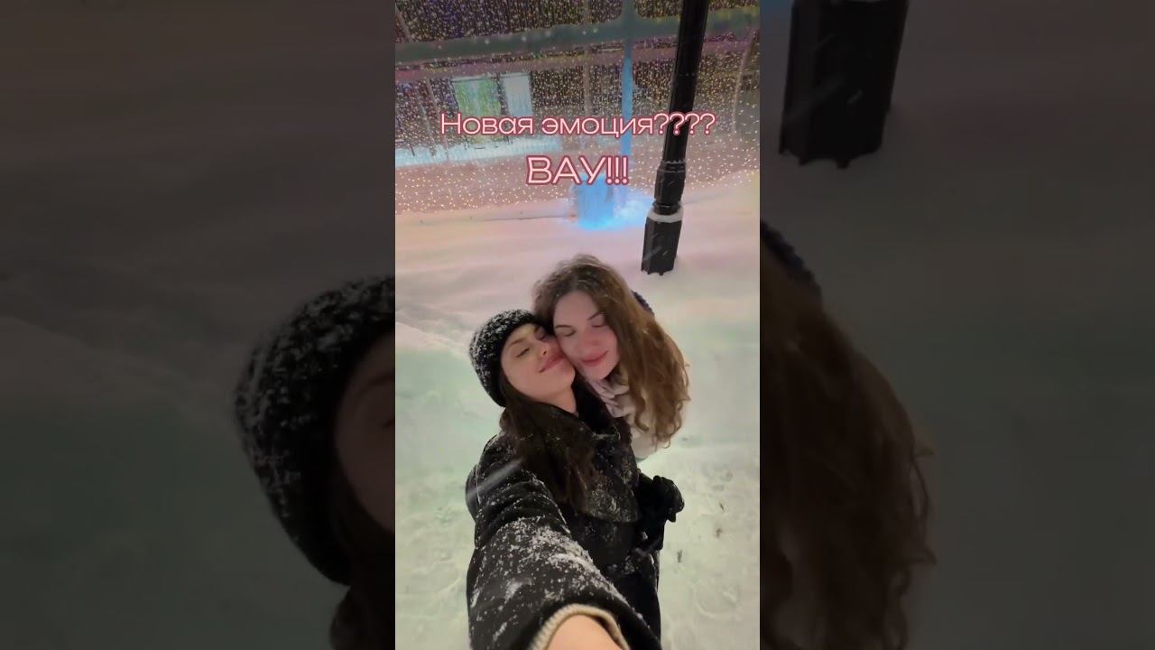#эзотерика #саморазвитие #изменисвоюжизнь