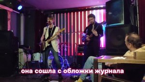 лионов - влюбленный ослик (22.11.2024).mp4