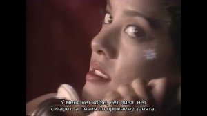 Gorky Park - Moscow Calling (перевод песни)