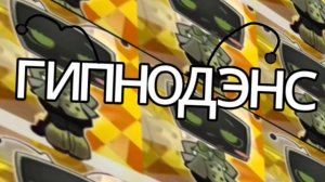 /Speed up/плейлист/рандом песни/🎸/