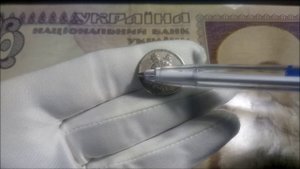 Япония 5 сенов 1889-1897 / Japan 5 sen 1889-1897