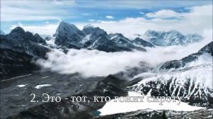 Сура 107 (Подаяние) с переводом. Чтец: Мишари Рашид.