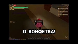Как победить Пеши и Айс куба в YBA!|Roblox