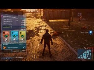 Испытание Чудилы: Гаджет. Гринвич. Marvel's Spider-Man