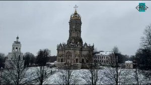 Экскурсия в храм Знамения Пресвятой Богородицы и усадьбу Остафьево