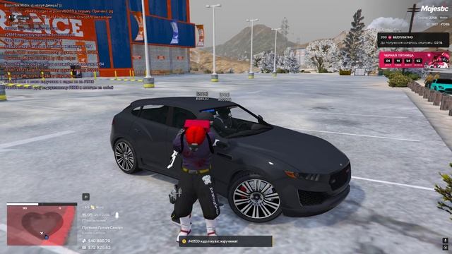 1086 2. Обои bn international riviera maison. 1086 2. Часы christian lacroix 1021. Чайник kamille со свистком отзывы.