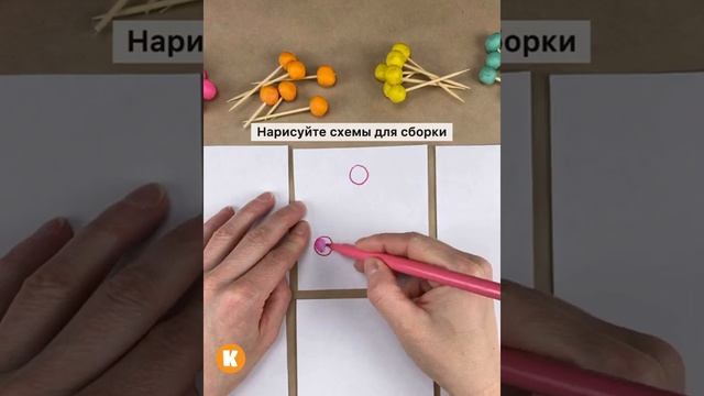 Супер конструктор. Полезные поделки из пластилина. #Shorts