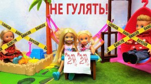 КАТЯ ПОЛУЧИЛА ДВОЙКУ! КАТЯ И МАКС ВЕСЕЛАЯ СЕМЕЙКА #куклы #школа #новые серии