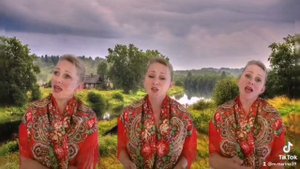 "В саду при долине"