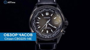 Обзор часов Citizen CB0225-14E. Японские наручные часы. Alltime