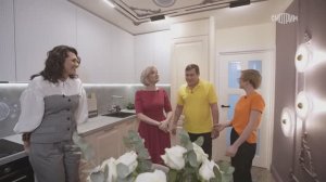 Большие перемены. Семья Рубейкиных рада до слез бомбической космической кухне