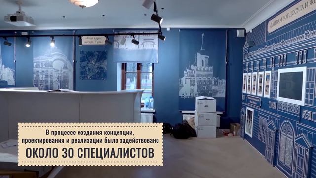 МОЙ АДРЕС ВСЕГДА: ТУЛА | МУЗЕЙ-УСАДЬБА Л.Н.ТОЛСТОГО «ЯСНАЯ ПОЛЯНА» | МУЗЕЙНЫЙ КВАРТАЛ В ТУЛЕ