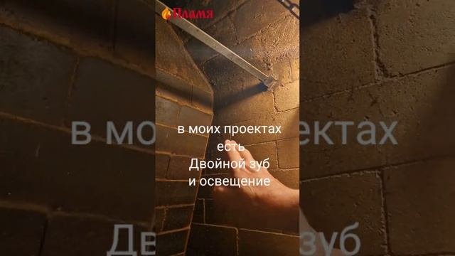 Лампочка в мангале не расплавится