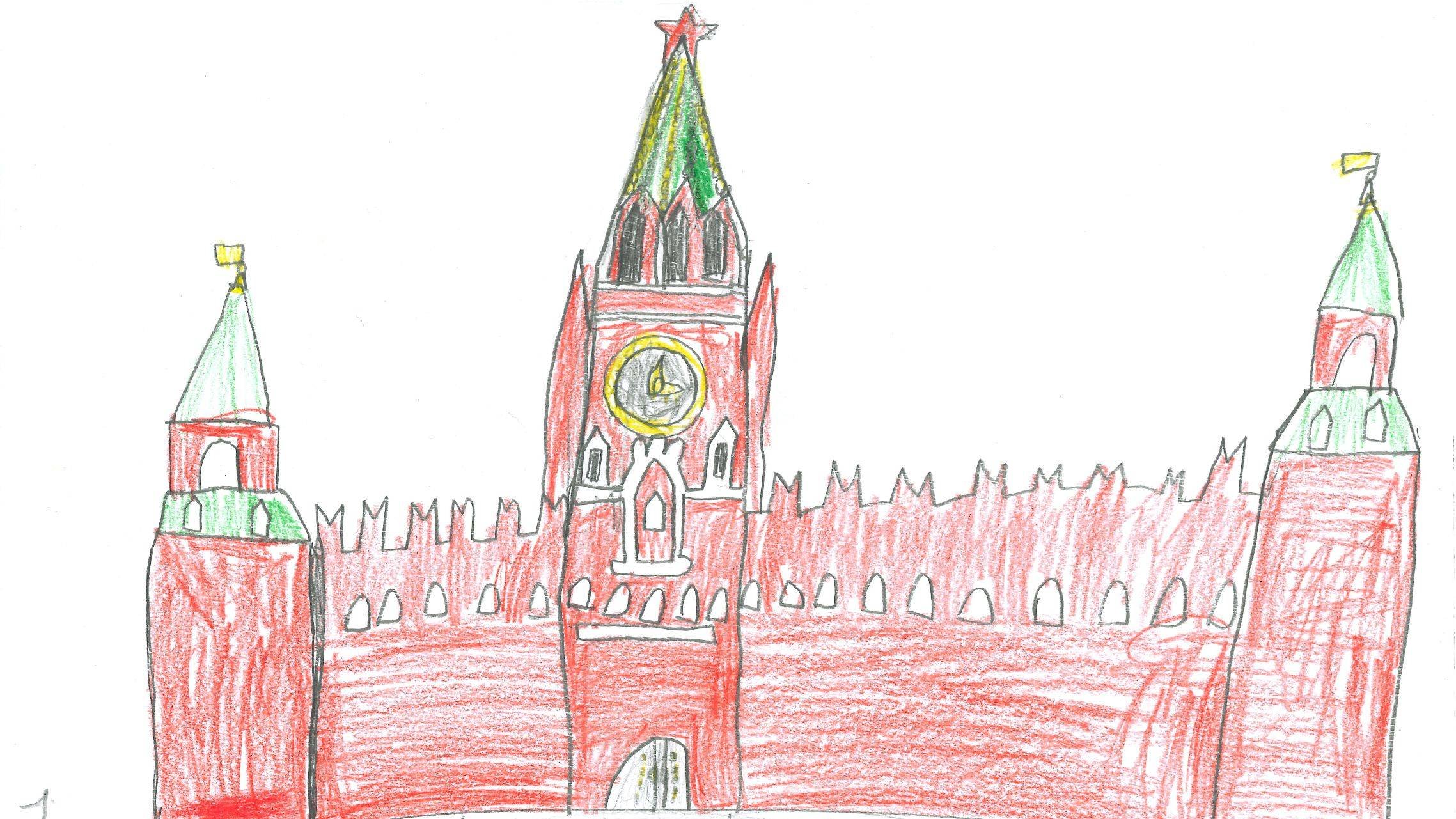 Кремль