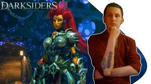 ПРОХОЖДЕНИЕ - Darksiders 3 ( Дарксайдерс 3 ) #2