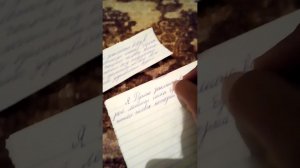 Как завладеть магией воды???????