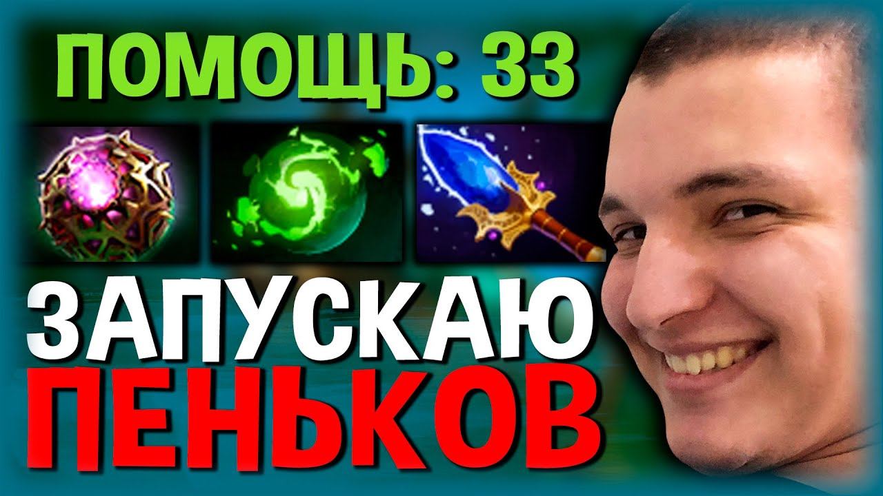 БЕСКОНЕЧНЫЕ РУТЫ ОТ ФУРИОНА?! А ВЫ ГОВОРИЛИ НОЛЬ ИМПАКТА! смотреть онлайн