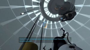 Portal 2 подключение уитли место гладос (глава 6)