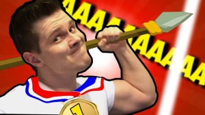 МОЯ ОЛИМПИАДА