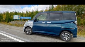 Машины на заказ с Аукционов ЯПОНИИ
Андрей 89641256805
Михаил 89025789677