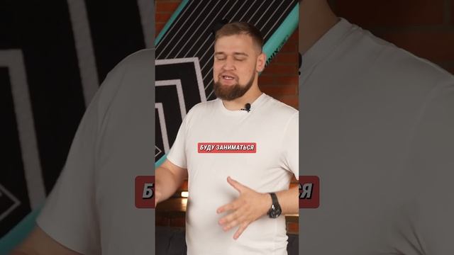 ТРЕНИРОВКИ НА БЕГОВОЙ ДОРОЖКЕ
