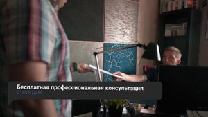 СтройДом Иваново
