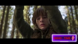 Как приручить дракона  Русский трейлер Дубляж 2025
